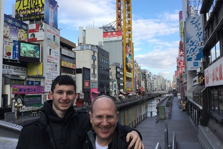 Osaka Food & Culture 6hr Private Tour with Licensed Guide — photo 9