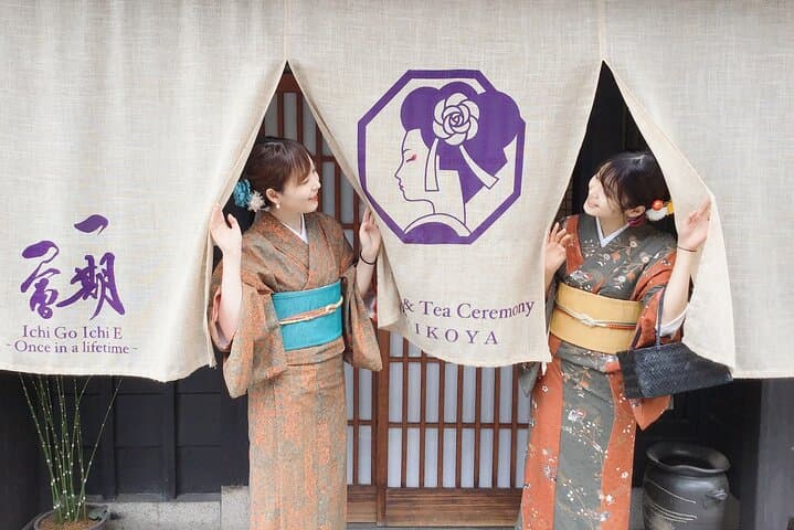 Kimono Tea Ceremony at Kyoto Maikoya, NISHIKI — photo 10