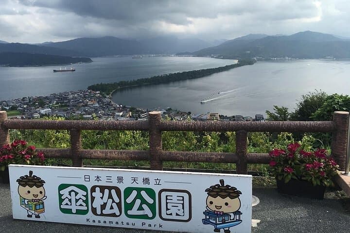 Amanohashidate and Miyama Kayabuki no Sato 1 Day Tour from Osaka — photo 3