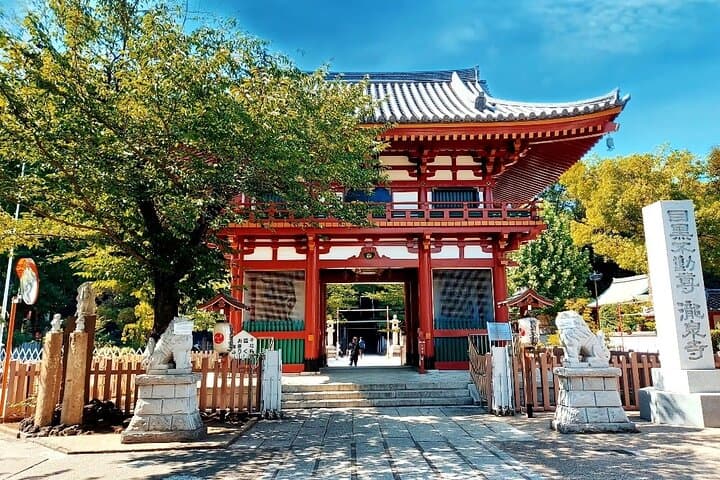 Licensed Guide Tokyo Seven Lucky Gods Temple and Shrine Tour — photo 1