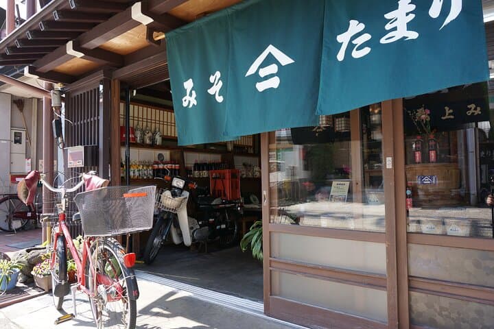 Gujo Hachiman All Must-Sees Half Day Private Tour with Government-Licensed Guide — photo 4