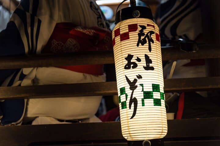 Gujo Hachiman All Must-Sees Half Day Private Tour with Government-Licensed Guide — photo 5