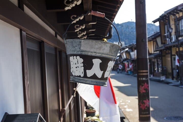 Gujo Hachiman All Must-Sees Half Day Private Tour with Government-Licensed Guide — photo 8