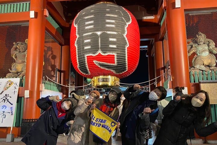 Yanaka and Asakusa Walk around DOWNTOWN TOKYO like a local — photo 1