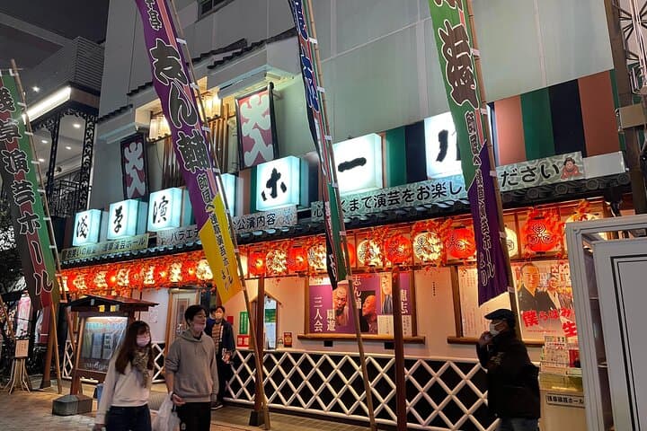 Yanaka and Asakusa Walk around DOWNTOWN TOKYO like a local — photo 7