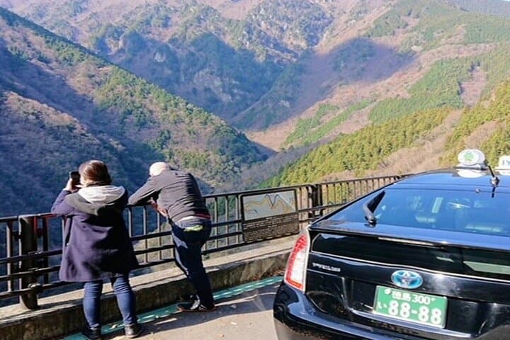 Iya Valley All Must-Sees Private Chauffeur Full-day Tour with a Driver — photo 18