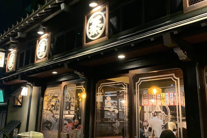 3-Hour Gotemba Food and Nightlife Izakaya Walking Tour — photo 8