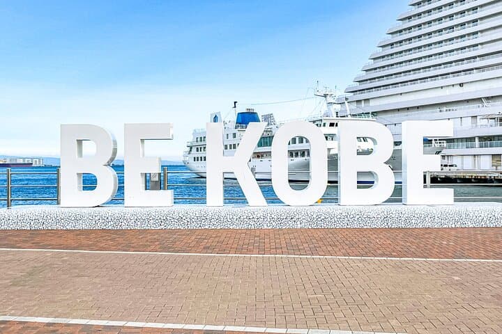 Kobe History & Photo Tour to Capture the Scenery and Cityscape