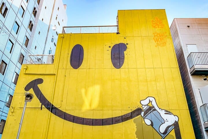Kobe History & Photo Tour to Capture the Scenery and Cityscape — photo 3