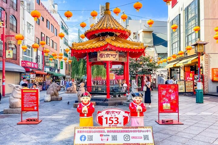 Kobe History & Photo Tour to Capture the Scenery and Cityscape — photo 9
