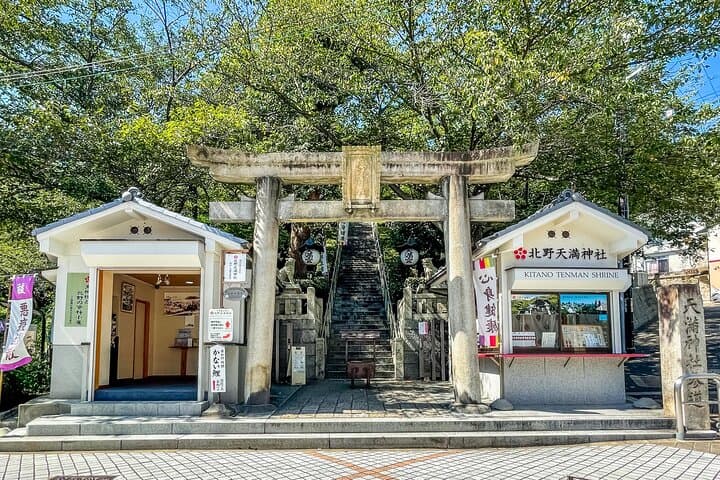 Kobe History & Photo Tour to Capture the Scenery and Cityscape — photo 12