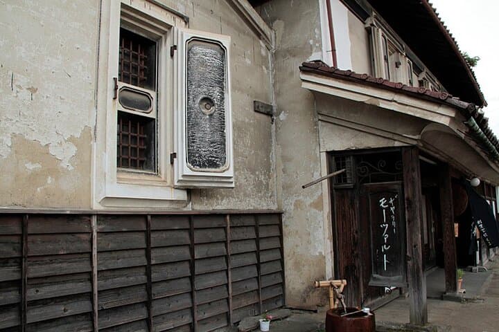 Kitakata Half-Day Private Tour with Government-Licensed Guide — photo 14