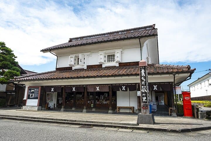 Kitakata Half-Day Private Tour with Government-Licensed Guide — photo 11