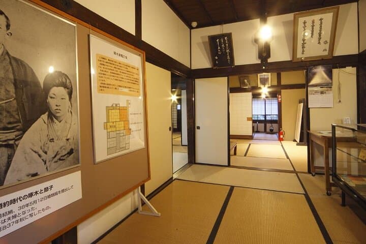 Morioka Half-Day Private Tour with Government-Licensed Guide — photo 18