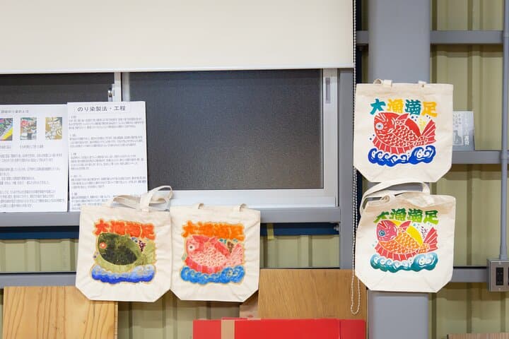 Private Sanuki Norizome Workshop in Kotohira — photo 3