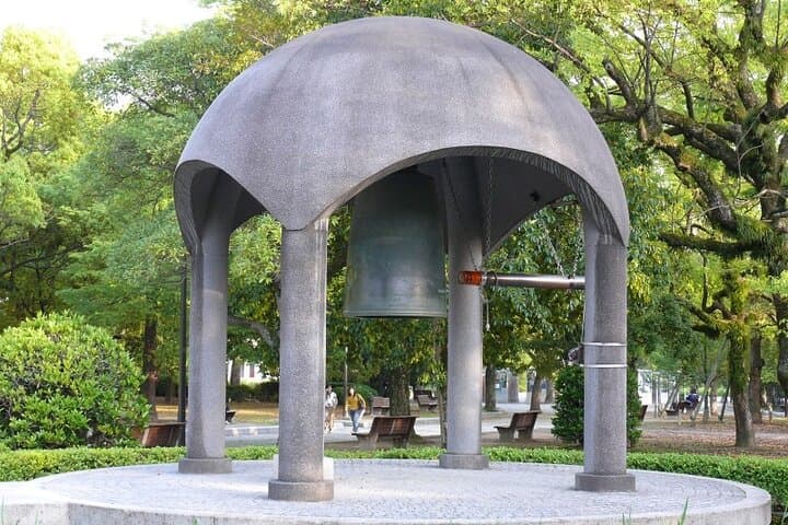 Hiroshima City 4hr Private Walking Tour with Licensed Guide — photo 14