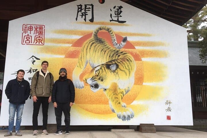 Full-Day Private Guided Tour to Kashihara — photo 5