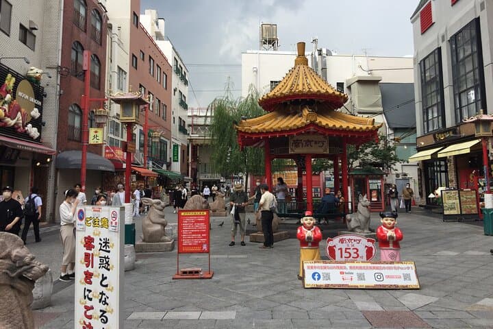 Full-Day Private Guided Tour to Kobe City — photo 7