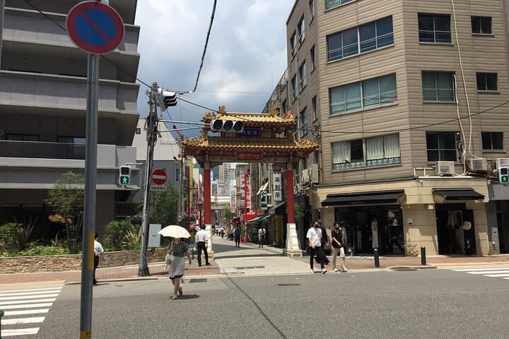 Full-Day Private Guided Tour to Kobe City — photo 8