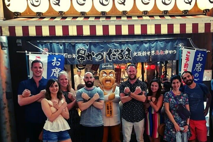 Osaka Kickstart: Hotspots & Hidden Gems Tour — photo 16
