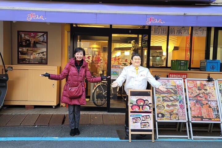 Lunch at Tsukiji Fish Market Tour — photo 8
