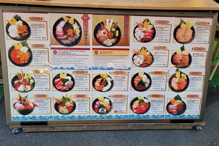 Lunch at Tsukiji Fish Market Tour — photo 9