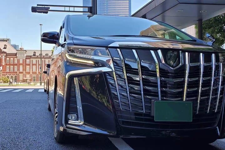 Private arrival Transfer from Narita Airport(NRT) to central Tokyo city — photo 2