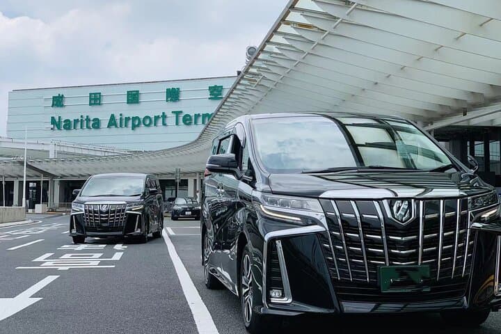 Private arrival Transfer from Narita Airport(NRT) to central Tokyo city — photo 6