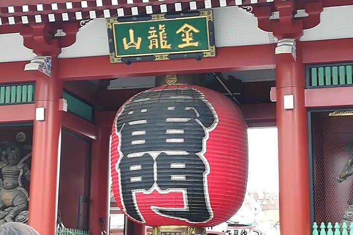 Tokyo highlights, Korakuen Garden, Kagurazaka Backstreet Walking — photo 2