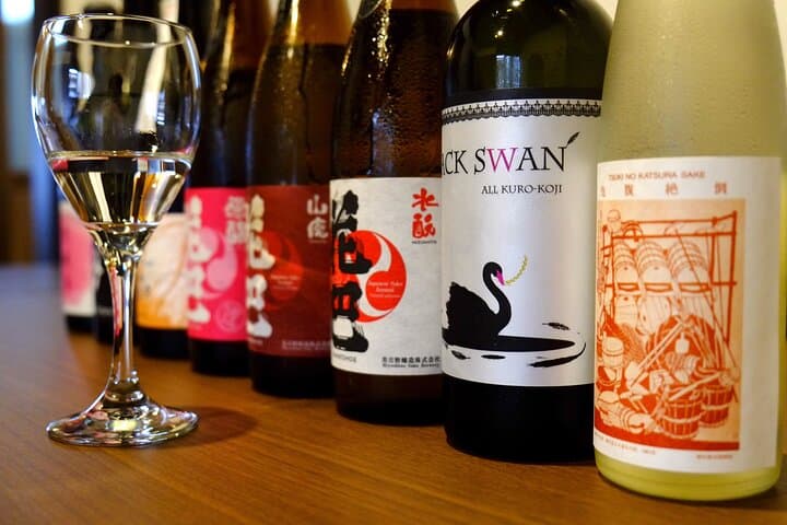 Advanced Kyoto Insider Sake Tasting Experience — photo 3