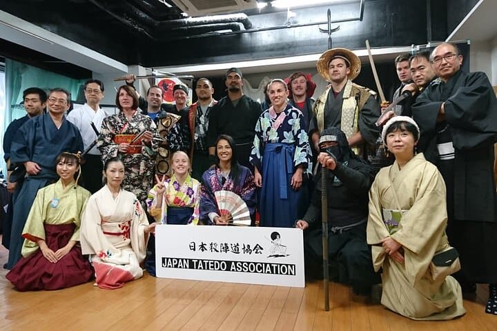 Learn The Katana 'Sword' Technique of Samurai and Ninja — photo 11
