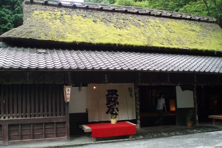 Private Walking Tour in Bamboo Forest & Hidden Spots in Arashiyama — photo 12