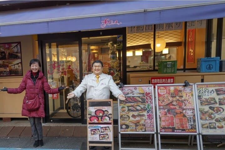 Breakfast at Tsukiji Fish Market Tour — photo 4