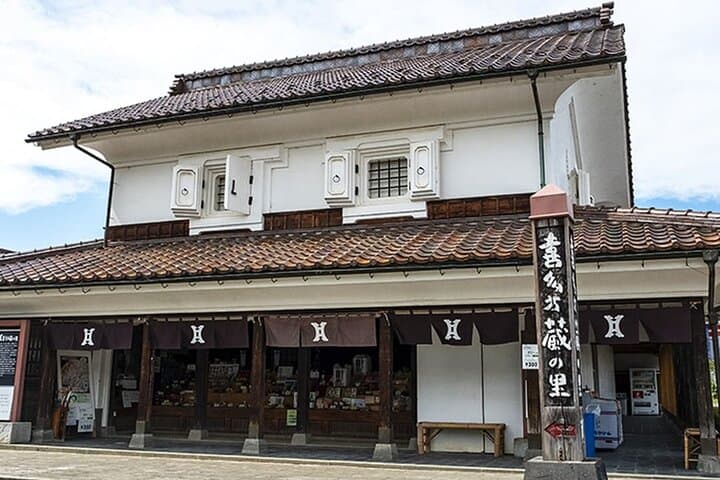 Kitakata Full-Day Private Tour with Government-Licensed Guide — photo 4