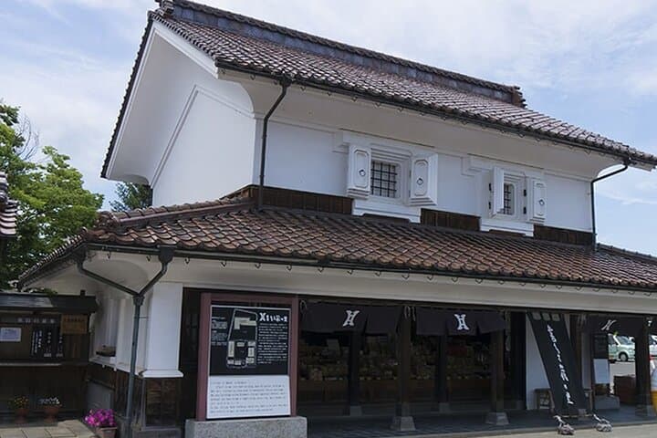 Kitakata Full-Day Private Tour with Government-Licensed Guide — photo 19