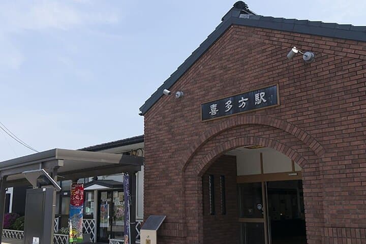 Kitakata Full-Day Private Tour with Government-Licensed Guide — photo 20