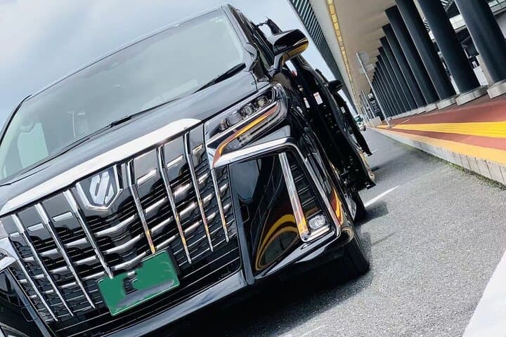 Private departure transfer from central Osaka city to Itami airport (ITM) — photo 3