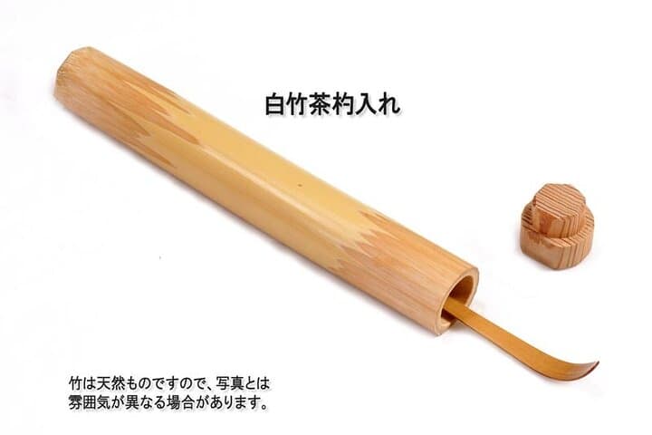 Bamboo Teaspoon Making Class — photo 2