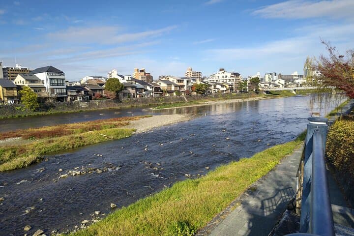 Kyoto Walking Tour: Buddhism, Art and Gardens — photo 2