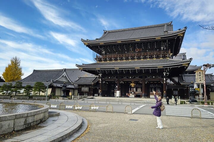 Kyoto Walking Tour: Buddhism, Art and Gardens — photo 1