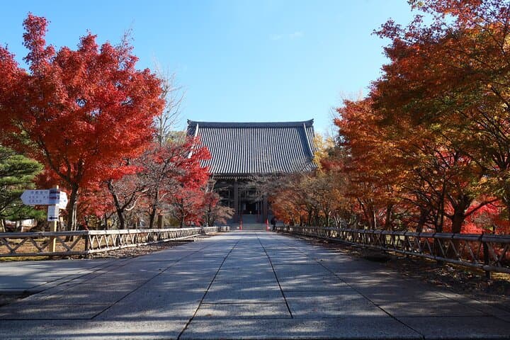 Kyoto Walking Tour: Buddhism, Art and Gardens — photo 7