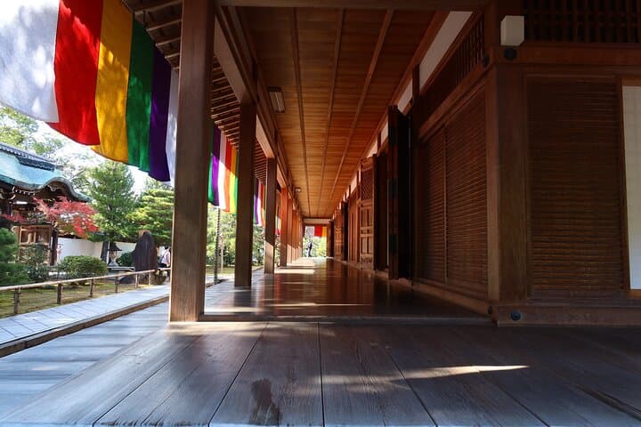 Kyoto Walking Tour: Buddhism, Art and Gardens — photo 8