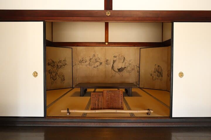 Kyoto Walking Tour: Buddhism, Art and Gardens — photo 9