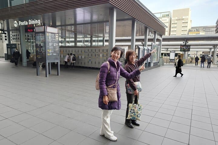 Kyoto Walking Tour: Buddhism, Art and Gardens — photo 15