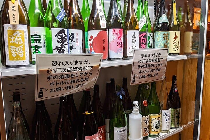 Nagoya Night Tour: Sake Tasting & Izakaya Hopping — photo 8