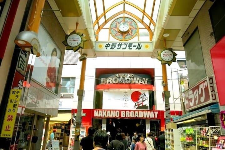 Crazy about Anime! Private Full Day Tokyo Manga Anime Tour by Chartered Vehicle — photo 13
