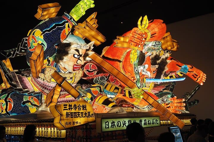 Aomori CIty light walking Tour — photo 7