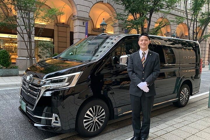 Private Airport Transfer: Haneda Airport (HND) → Tokyo — photo 1