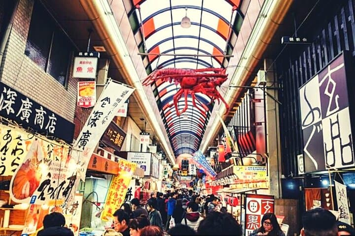 Kuromon Market Tour: All inclusive 6~8 Dishes & 3~4 samplings — photo 4