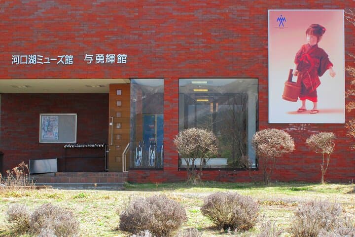 Mt. Fuji’s Fifth Station & Lake Kawaguchiko Cycling Tour — photo 6